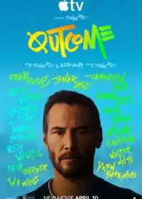 Последствия